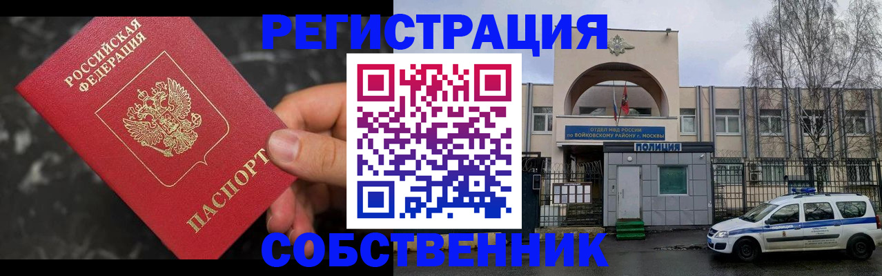 форма 3 в Шахунье