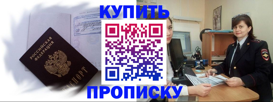 форма 3 в Шахунье